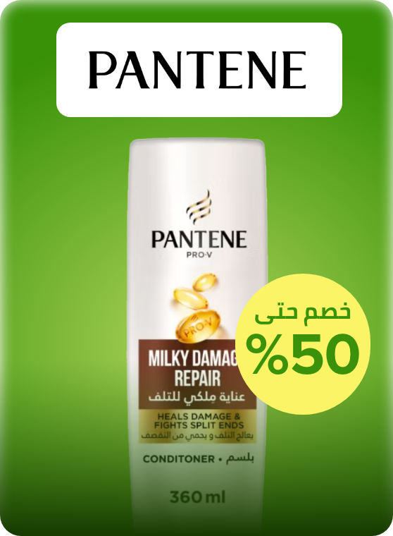 /pantene?sort[by]=popularity&sort[dir]=desc&limit=50