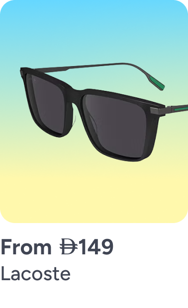 /fashion/lacoste/eyewear-store/?sort[by]=popularity&sort[dir]=desc&limit=50