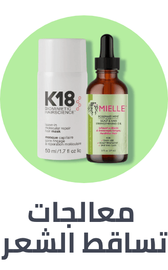 /beauty/hair-care/hair-and-scalp-treatments-24161/hair-loss-products/