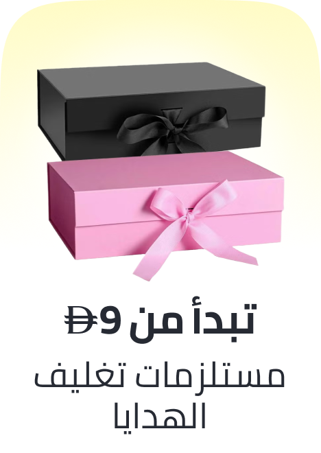 /office-supplies/gift-wrapping-supplies/