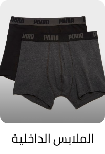 /fashion/men-31225/clothing-16204/underwear-17859/lucky-sizes-men-ae-FA_03/?isCarouselView=false&limit=50&sort%5Bby%5D=popularity&sort%5Bdir%5D=desc