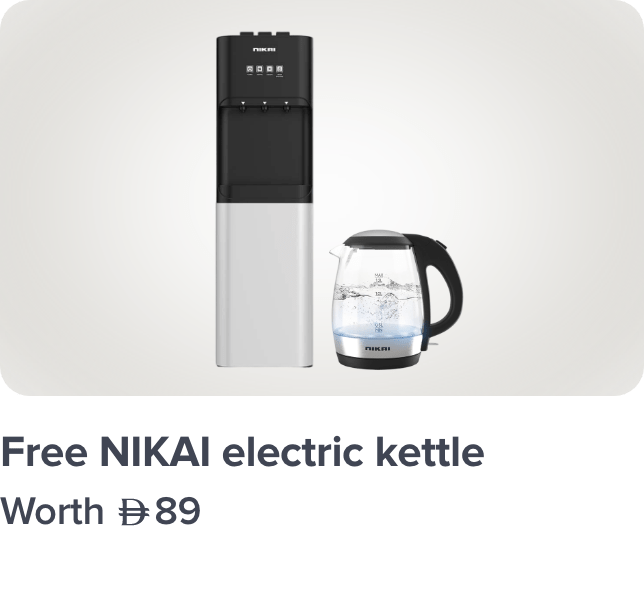 /nikai-freebie-sda-aug25-ae/