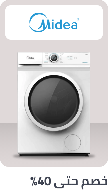 /home-and-kitchen/home-appliances-31235/midea?sort[by]=popularity&sort[dir]=desc&limit=50