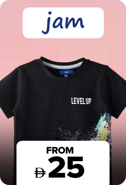 /MSBM-kids-brands-ae-FA_03/jam/?sort[by]=new_arrivals&sort[dir]=desc&limit=50&page=1&isCarouselView=false