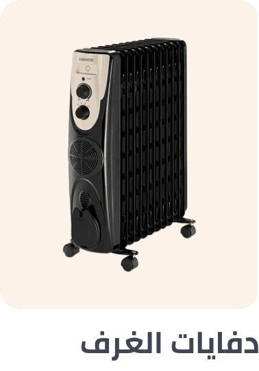 /home-and-kitchen/home-appliances-31235/large-appliances/heating-cooling-and-air-quality/heaters?sort[by]=popularity&sort[dir]=desc&limit=50