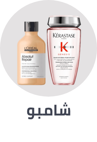 /beauty/hair-care/shampoo-and-conditioners/shampoos-18048