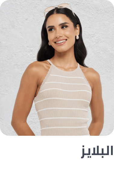 /fashion/women-31229/clothing-16021/womens-tops/fashion-women/?sort[by]=popularity&sort[dir]=desc&limit=50