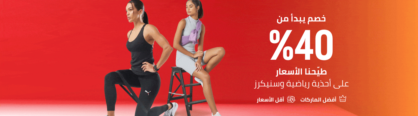 /fashion/women-31229/sportsshoes-sneakers-min30-FA_03/?sort[by]=popularity&sort[dir]=desc