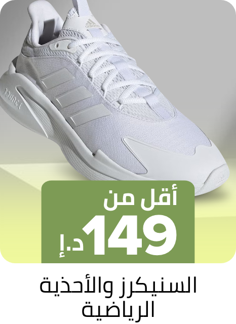 /fashion/men-31225/shoes-17421/sneakers-sportshoes-FA_03/?limit=50&sort%5Bby%5D=popularity&sort%5Bdir%5D=desc