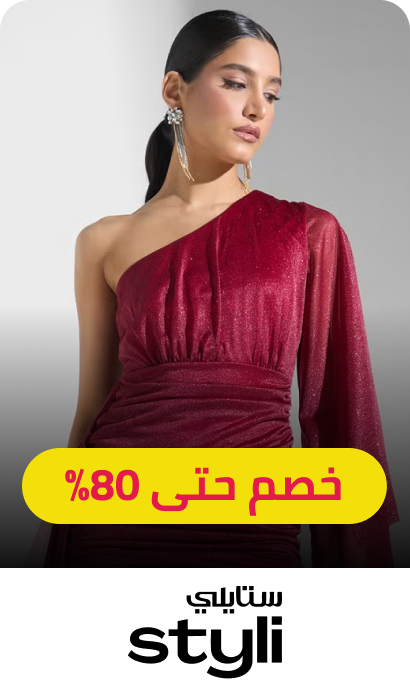 /fashion-women/styli/