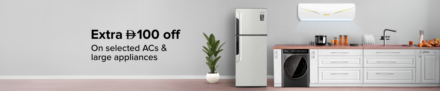 /n-large-appliances-coupons-100off-ae/