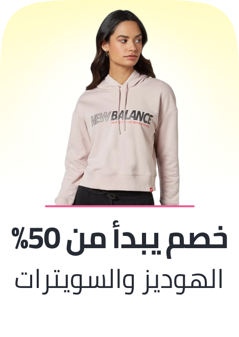 /fashion/women-31229/clothing-16021/fashion-hoodies-and-sweatshirts/fashion-women/