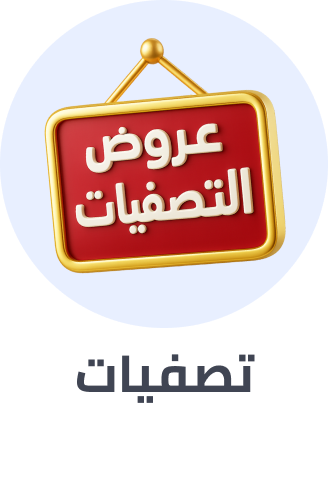 /baby-products/outlet-store-21-ae/?sort[by]=popularity&sort[dir]=desc&limit=50