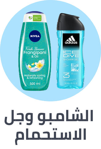 /beauty/personal-care-16343/bath-and-body/body-washes/men-grooming/?sort[by]=popularity&sort[dir]=desc&limit=50