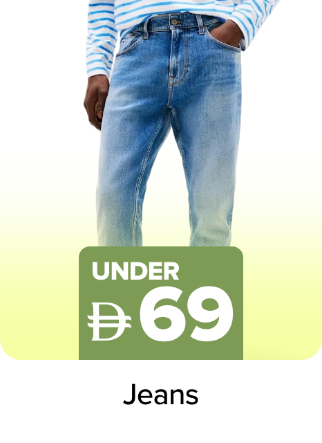 /fashion/men-31225/clothing-16204/jeans-21545/fashion-men/?f[price][min]=NaN&f[price][max]=69&sort[by]=popularity&sort[dir]=desc&limit=50&page=1&isCarouselView=false