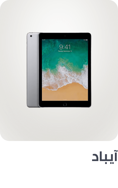/electronics-and-mobiles/tablets-and-accessories/tablets/apple?f[item_condition][]=renewed