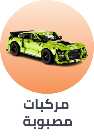 /toys-and-games/die-cast-play-vehicles?sort[by]=popularity&sort[dir]=desc&limit=50