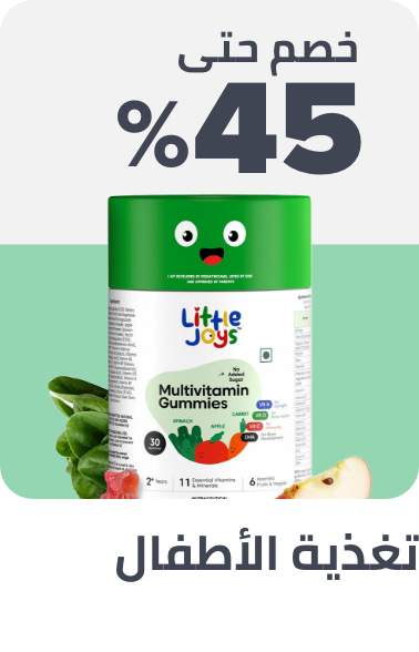 /health/vitamins-and-dietary-supplements/childrens-health?sort[by]=popularity&sort[dir]=desc&limit=50