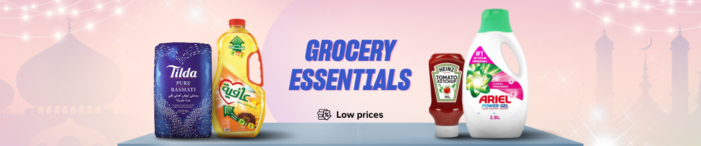 /grocery-deals-ae