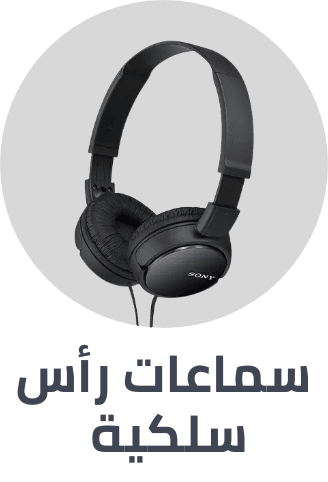 /electronics-and-mobiles/portable-audio-and-video/headphones-24056?f[connection_type]=wired&f[audio_headphone_type]=over_ear&sort[by]=popularity&sort[dir]=desc&limit=50