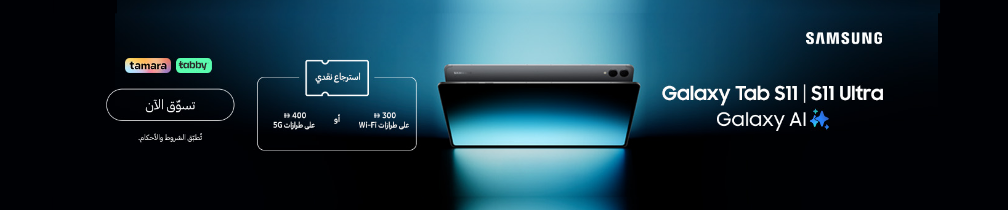 /~samsung/CP7COGMLYJRL/g/