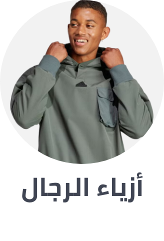 /fashion-men/?sort[by]=popularity&sort[dir]=desc&limit=50