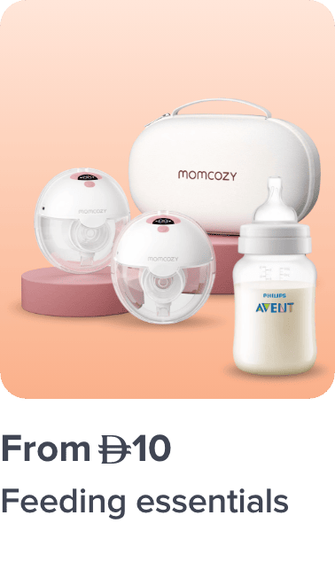 /baby-products/feeding-16153/baby-sale-ae/?sort[by]=popularity&sort[dir]=desc&limit=50