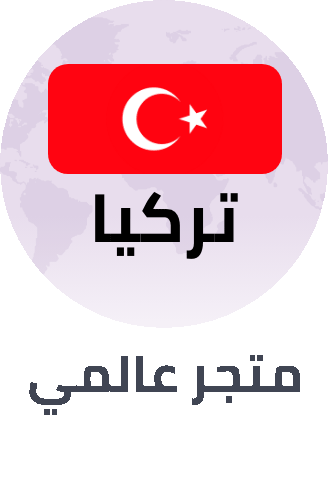 /baby-products/global-all/?sort[by]=popularity&sort[dir]=desc&limit=50