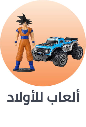 /toys_boys-department/?sort[by]=popularity&sort[dir]=desc&limit=50