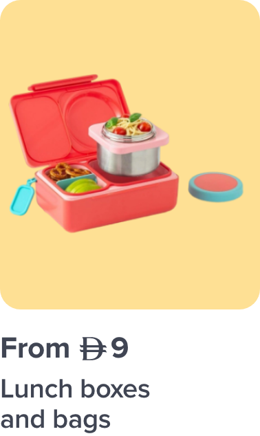 /home-sale-kd-lunch-box
