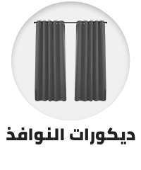 /home-and-kitchen/home-decor/window-treatments-16927?sort[by]=popularity&sort[dir]=desc