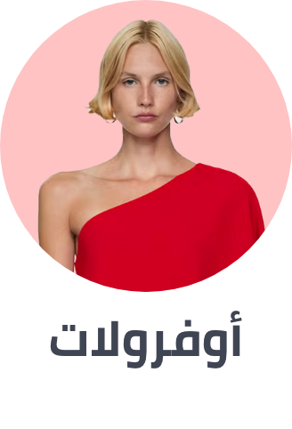 /fashion/women-31229/clothing-16021/jumpsuits-playsuits/womens-jumpsuits/fashion-women/?isCarouselView=false&limit=50&sort%5Bby%5D=popularity&sort%5Bdir%5D=desc