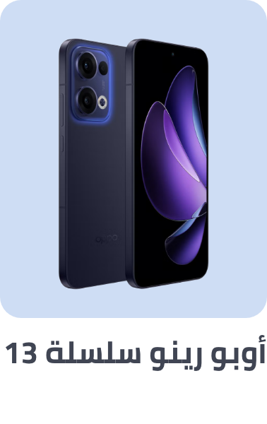 /oppo-reno-13-series/?sort[by]=popularity&sort[dir]=desc&limit=50