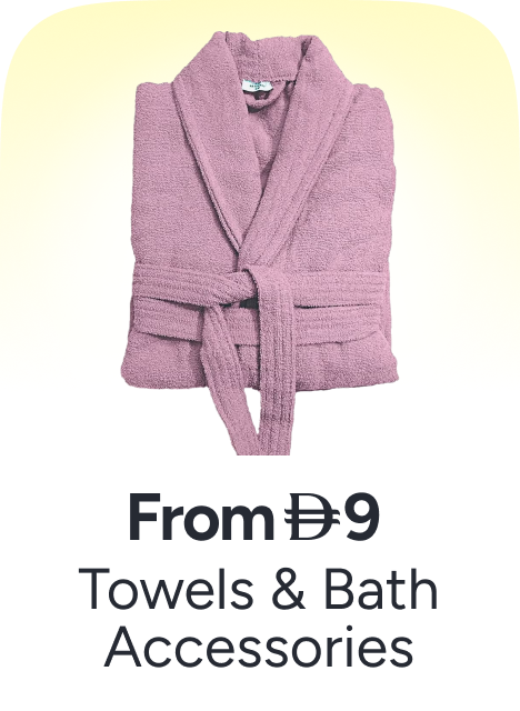 /home-and-kitchen/bath-16182/bathroom-accessories/home-kitchen-november-ae-25/