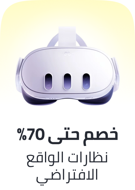 /electronics-and-mobiles/wearable-technology/virtual-reality-headsets/?f[is_fbn]=1&sort[by]=popularity&sort[dir]=desc&limit=50
