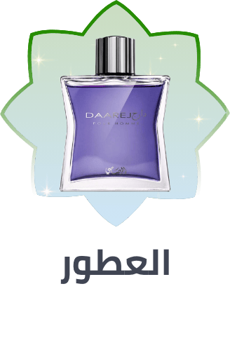 /beauty/fragrance?f[is_fbn]=1&sort[by]=popularity&sort[dir]=desc&limit=50