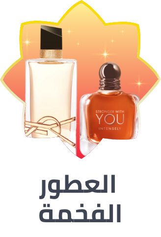 /luxe-fragrances-ae