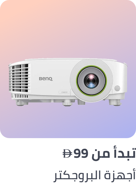 /electronics-and-mobiles/television-and-video/projectors?f[is_fbn]=1&sort[by]=popularity&sort[dir]=desc&limit=50