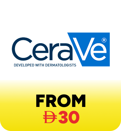 /cerave