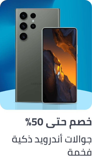 /premium-android-smartphones/?sort[by]=popularity&sort[dir]=desc&limit=50