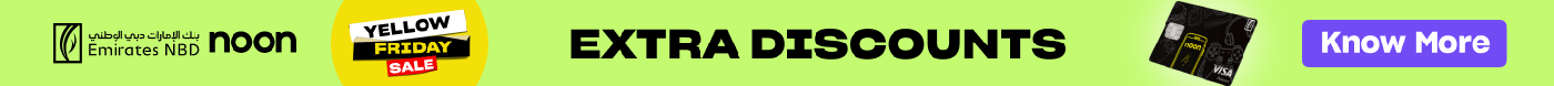 /emirates-nbd-noon-one-credit-card