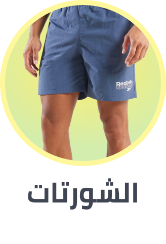 /fashion/men-31225/clothing-16204/shorts-16447/fashion-men/?isCarouselView=false&limit=50&sort%5Bby%5D=popularity&sort%5Bdir%5D=desc