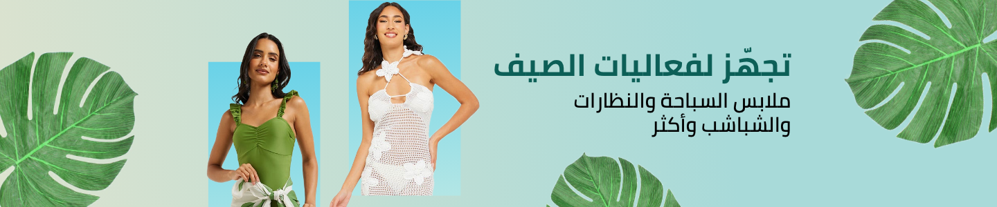 /fashion/women-31229/beach-fashion-FA_03/