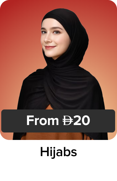 /fashion/women-31229/clothing-16021/arabic-clothing-31230/hijab-essentials/?f[price][min]=20&f[price][max]=8268&sort[by]=popularity&sort[dir]=desc&limit=50&page=1&isCarouselView=false