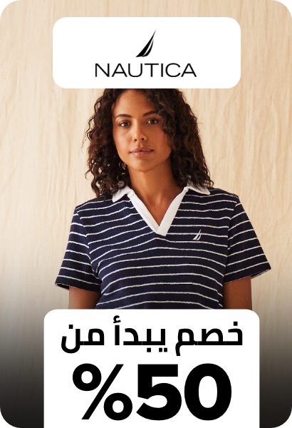 /fashion/women-31229/nautica-ae-FA_03/?isCarouselView=false&limit=50&sort%5Bby%5D=new_arrivals&sort%5Bdir%5D=desc