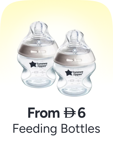 /baby-products/feeding-16153/bottle-feeding/