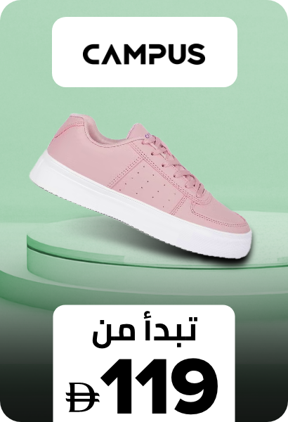 /p-274135/fashion/women-31229/?sort[by]=new_arrivals&sort[dir]=desc&limit=50&page=1&isCarouselView=false