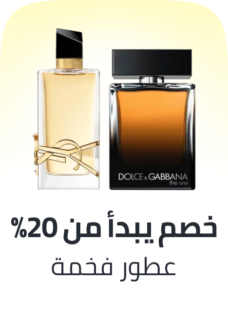 /beauty/fragrance/premium-beauty-24/