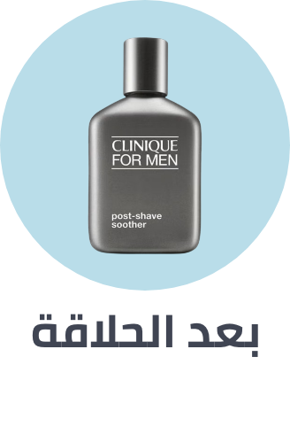 /beauty/personal-care-16343/shaving-and-hair-removal/mens-31111/after-shaves/men-grooming/?sort[by]=popularity&sort[dir]=desc&limit=50