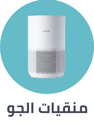/home-and-kitchen/home-appliances-31235/large-appliances/heating-cooling-and-air-quality/air-purifiers?sort[by]=popularity&sort[dir]=desc&limit=50